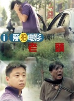 国产精品99久久久