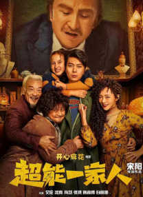 亚洲在线一区二区